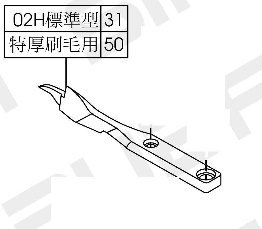 SIRUBA SR-07402631 (460-02H-RH) Лапки для швейных машин и оверлоков